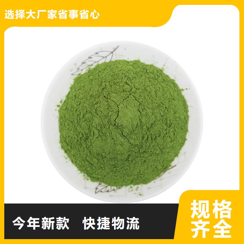 南瓜丁视频-南瓜丁-乐农食品(衡阳市分公司)服务区域雁峰|石鼓|永州|岳阳|常德|益阳|郴州|株洲