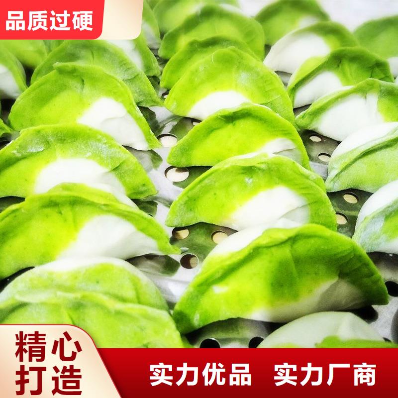 南瓜丁视频-南瓜丁-乐农食品(衡阳市分公司)服务区域雁峰|石鼓|永州|岳阳|常德|益阳|郴州|株洲