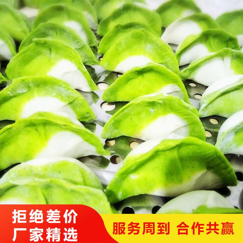 菠菜粉现货充足