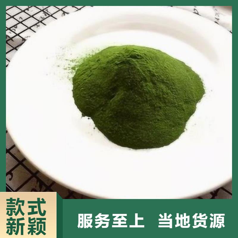 南瓜丁视频-南瓜丁(乐农)覆盖地域河南省南阳市南召|唐河|新乡|鹤壁|漯河|周口|许昌|濮阳|信阳