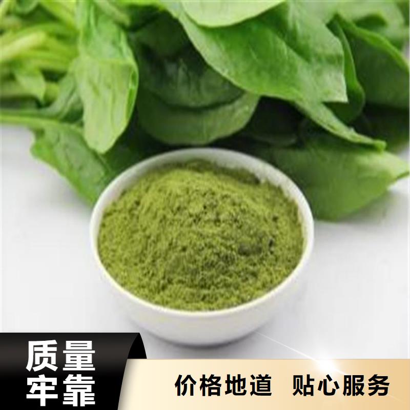 羽衣甘蓝粉视频-羽衣甘蓝粉-湖北省咸宁市(周边)品牌-赤壁|通城|武汉|恩施|宜昌|黄冈|随州|荆门|黄石