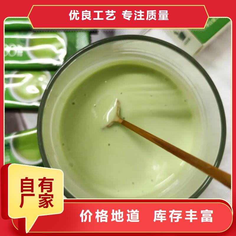 羽衣甘蓝粉-羽衣甘蓝粉本地厂家