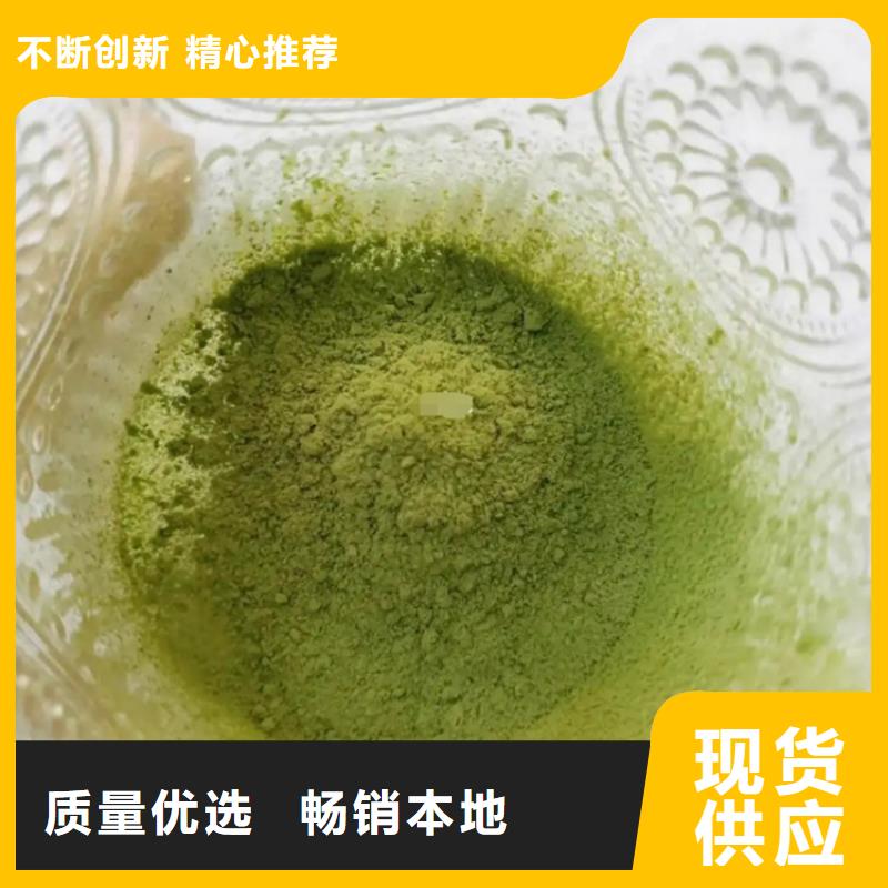 甘蓝粉多重优惠