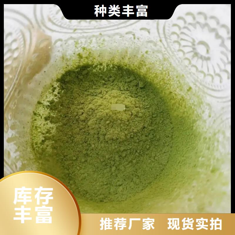 甘蓝粉_厂家批发_产地货源