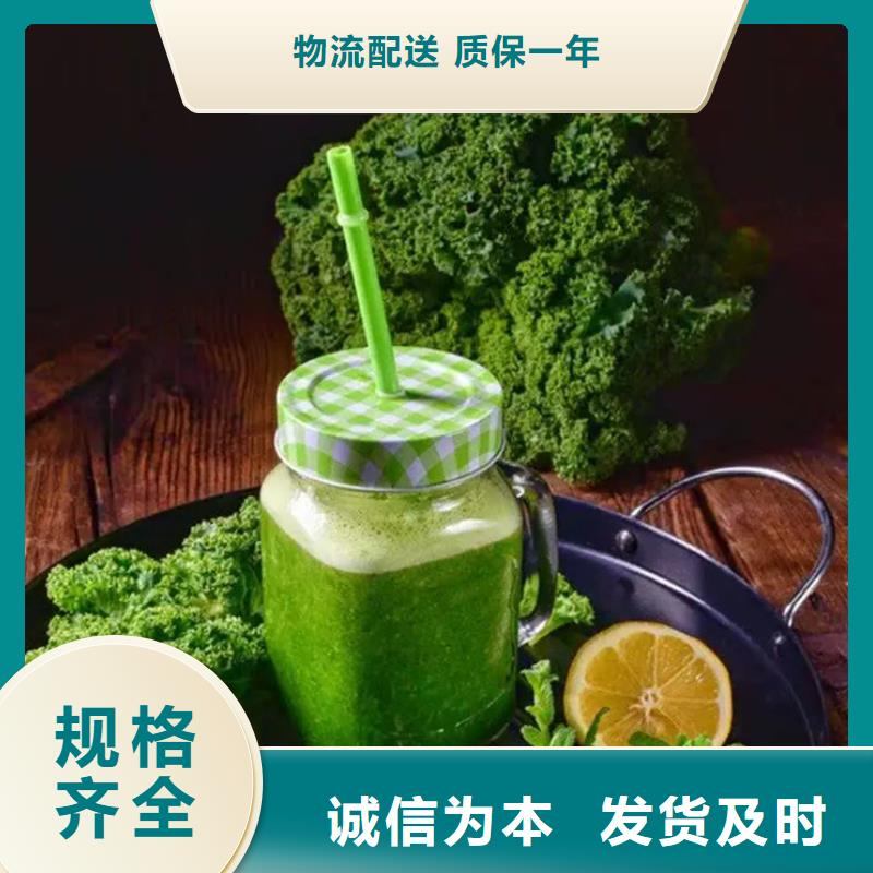 甘蓝粉多年专注