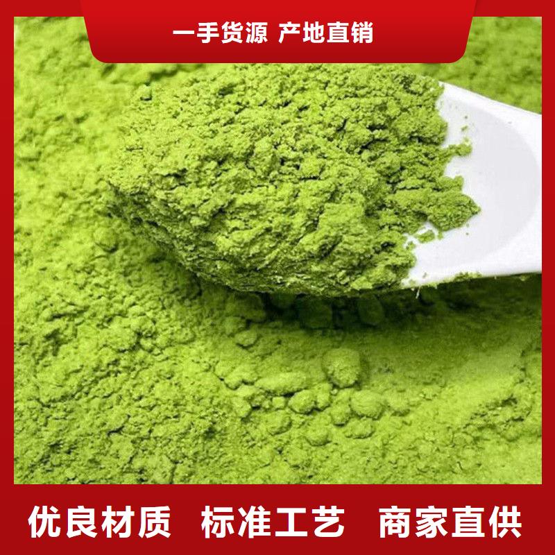 甘蓝粉全国供货