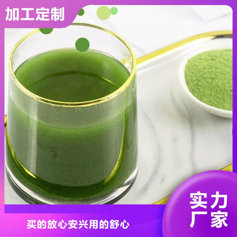 甘蓝粉全国可发货