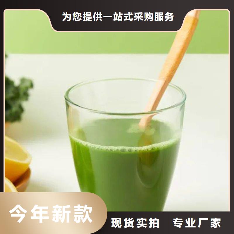 甘蓝粉-乐农食品有限公司