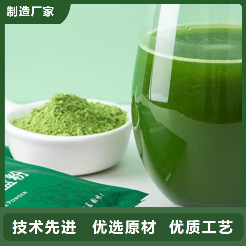甘蓝粉全国可发货