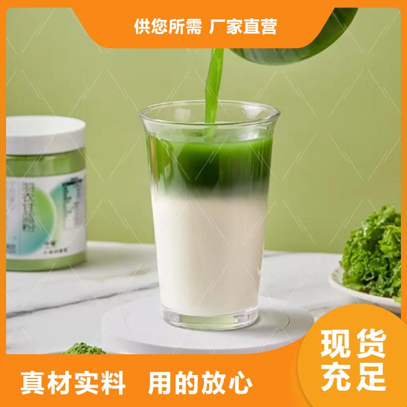 甘蓝粉-乐农食品有限公司