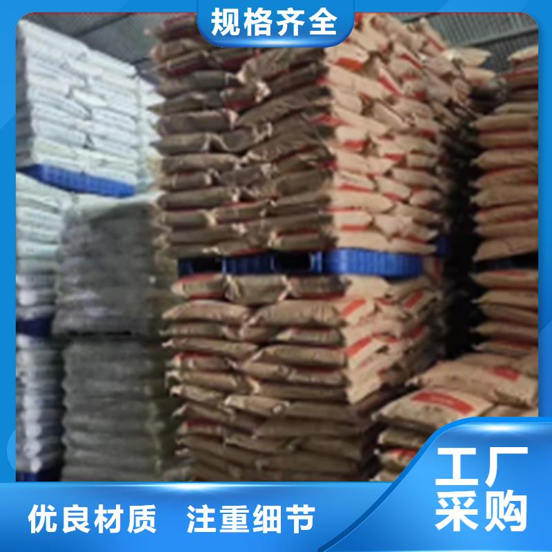 甘蓝粉-乐农食品有限公司