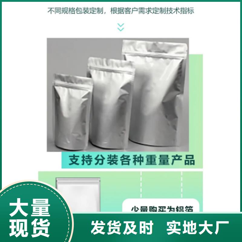 甘蓝粉_厂家批发_产地货源