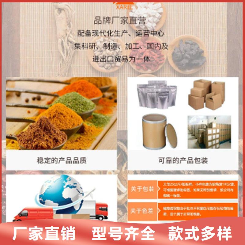 甘蓝粉_厂家批发_产地货源