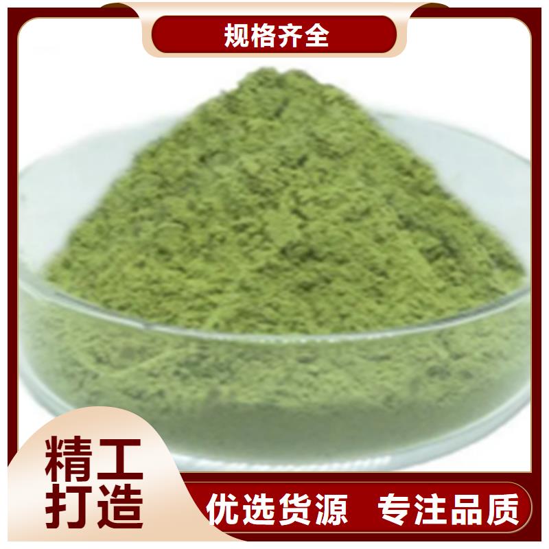质量可靠的羽衣甘蓝生产厂家