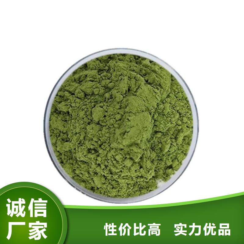 甘蓝粉-乐农食品有限公司