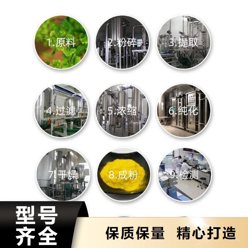 羽衣甘蓝粉饮料厂家销售热线