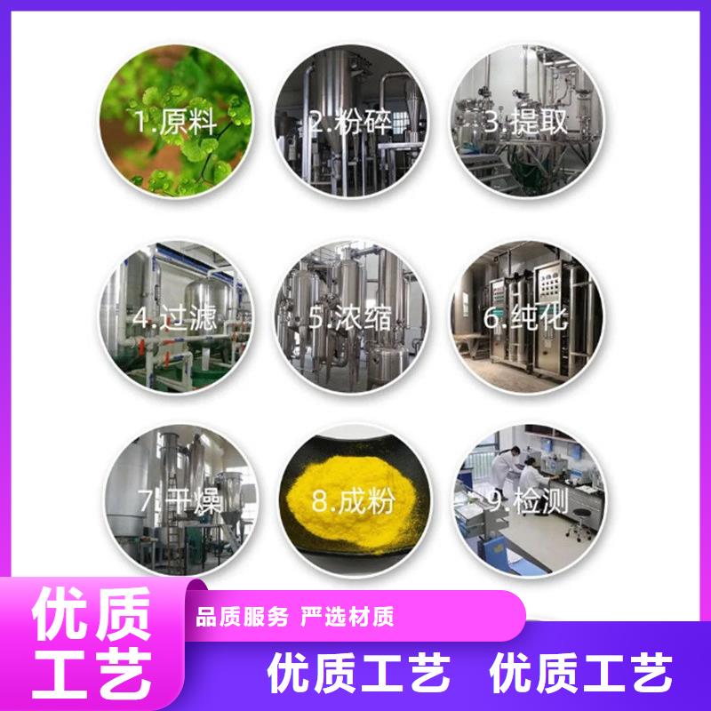 甘蓝粉-乐农食品有限公司
