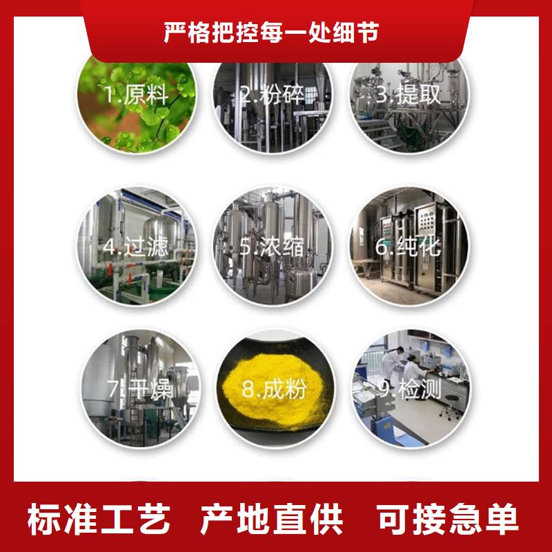 甘蓝粉_厂家批发_产地货源