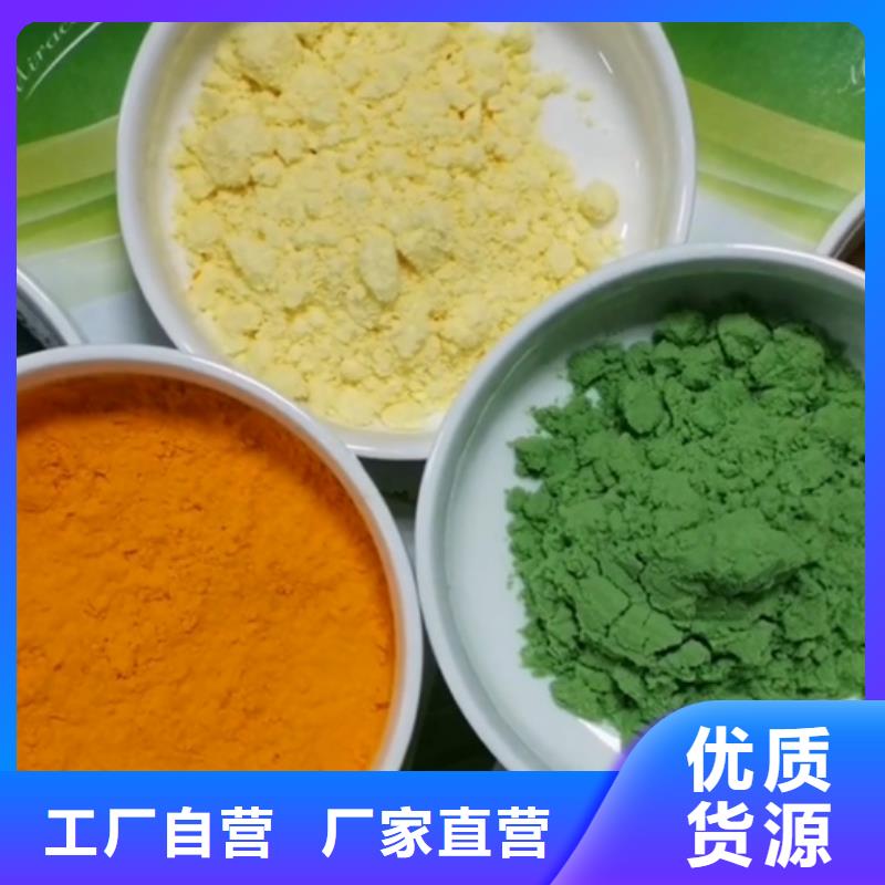 羽衣甘蓝粉-羽衣甘蓝粉本地厂家