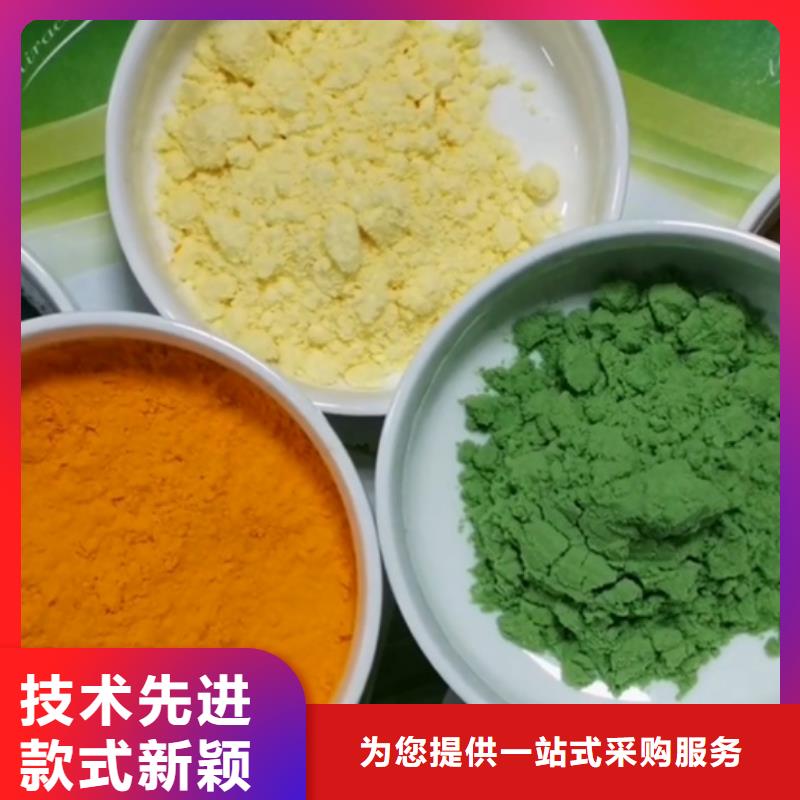 甘蓝粉-乐农食品有限公司