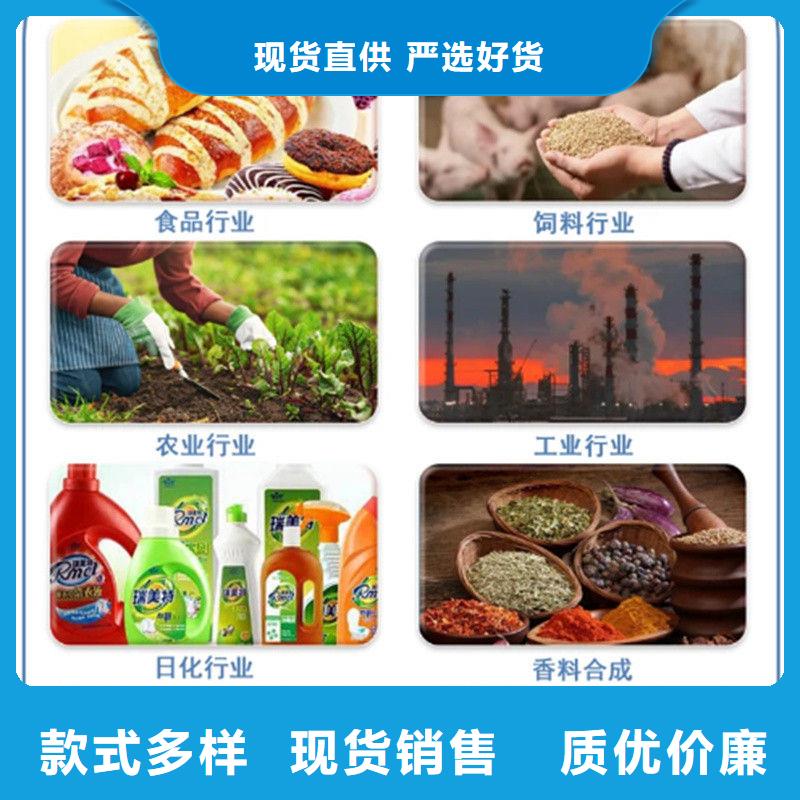 羽衣甘蓝粉-羽衣甘蓝粉品质保证