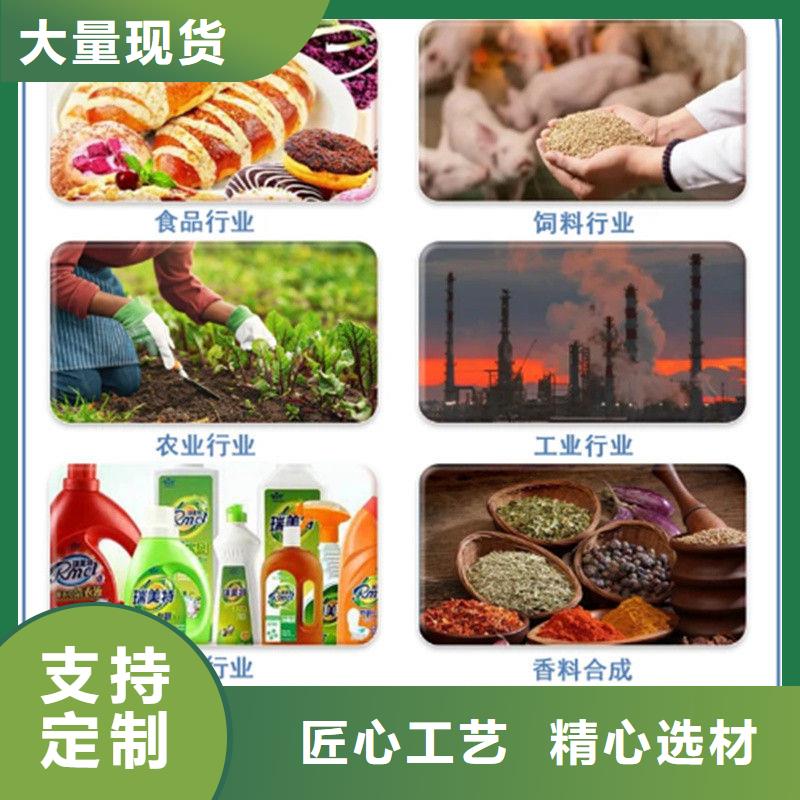 羽衣甘蓝粉-羽衣甘蓝粉好评