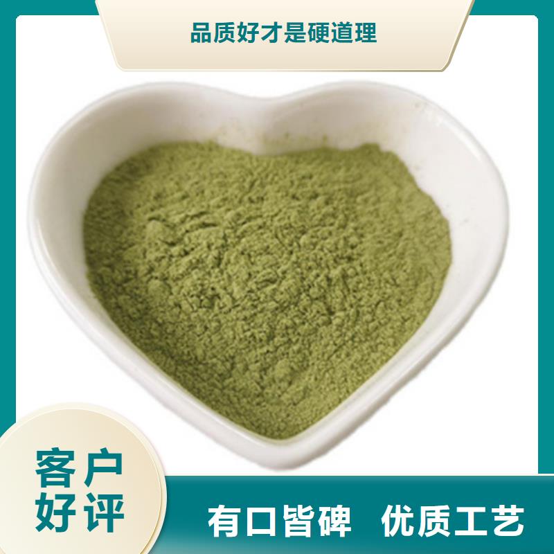 质量可靠的羽衣甘蓝生产厂家