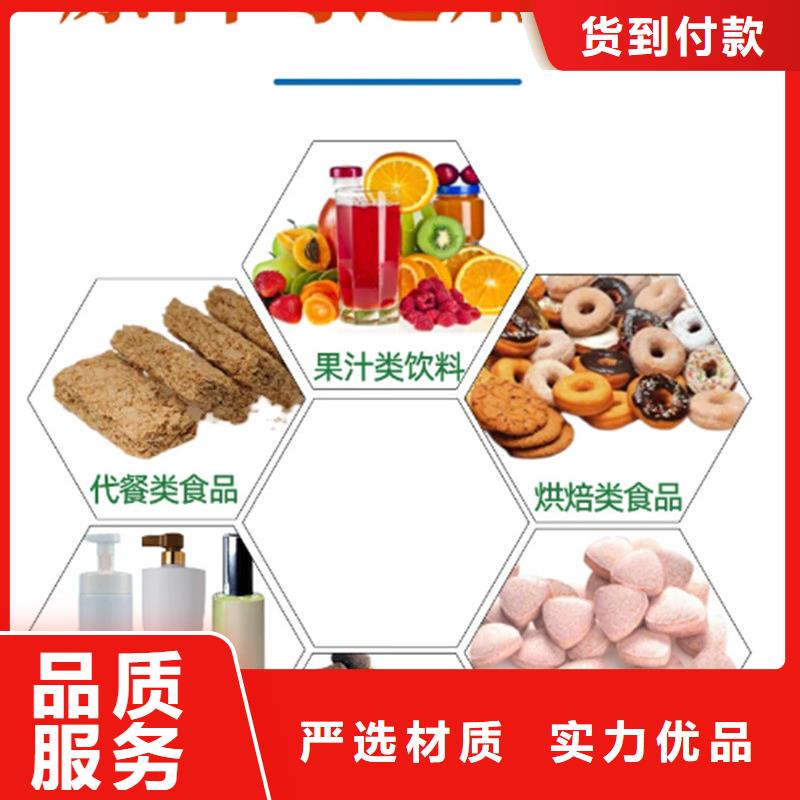 羽衣甘蓝粉-羽衣甘蓝粉好评