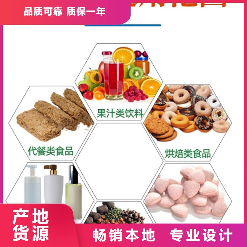 甘蓝粉-乐农食品有限公司
