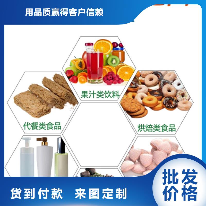 羽衣甘蓝粉-羽衣甘蓝粉本地厂家