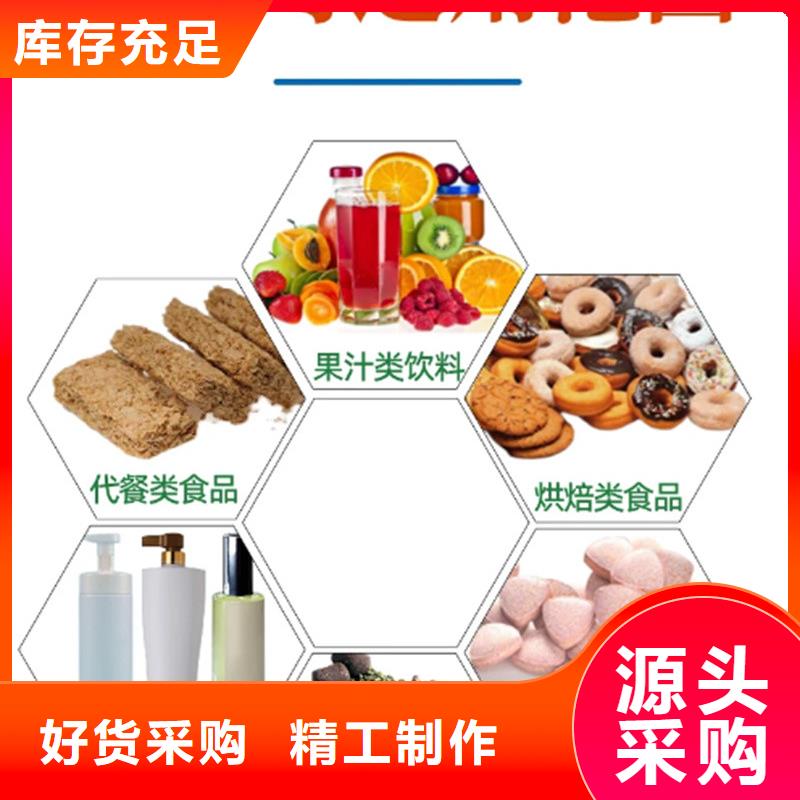 质量可靠的羽衣甘蓝生产厂家