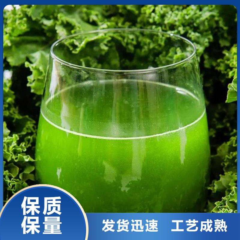 甘蓝粉多重优惠