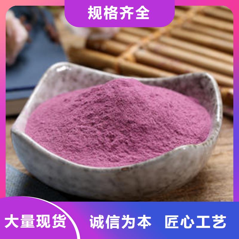 破壁灵芝孢子粉-视频-破壁灵芝孢子粉_山东省烟台市市场覆盖福山|长岛|威海|枣庄|德州|聊城|济南|青岛等