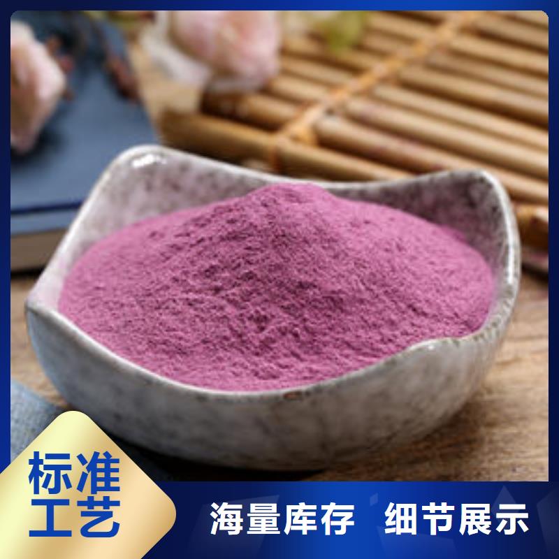 破壁灵芝孢子粉视频-泰州市靖江市|兴化|高港|海陵|泰兴|姜堰破壁灵芝孢子粉-云海