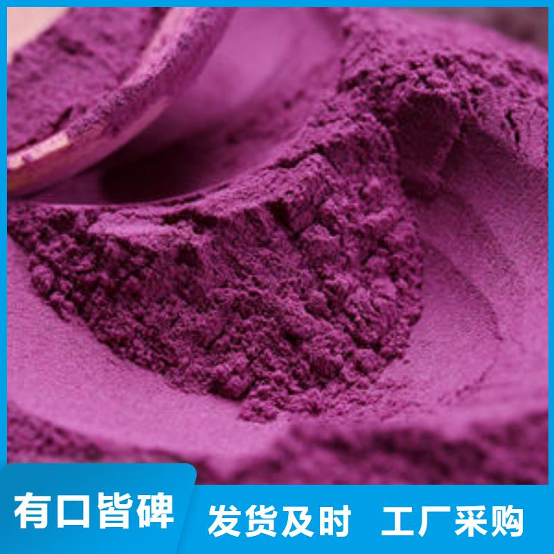 破壁灵芝孢子粉-视频-破壁灵芝孢子粉_山东省烟台市市场覆盖福山|长岛|威海|枣庄|德州|聊城|济南|青岛等