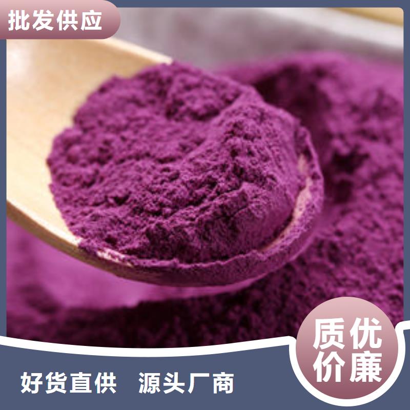 破壁灵芝孢子粉视频-泰州市靖江市|兴化|高港|海陵|泰兴|姜堰破壁灵芝孢子粉-云海