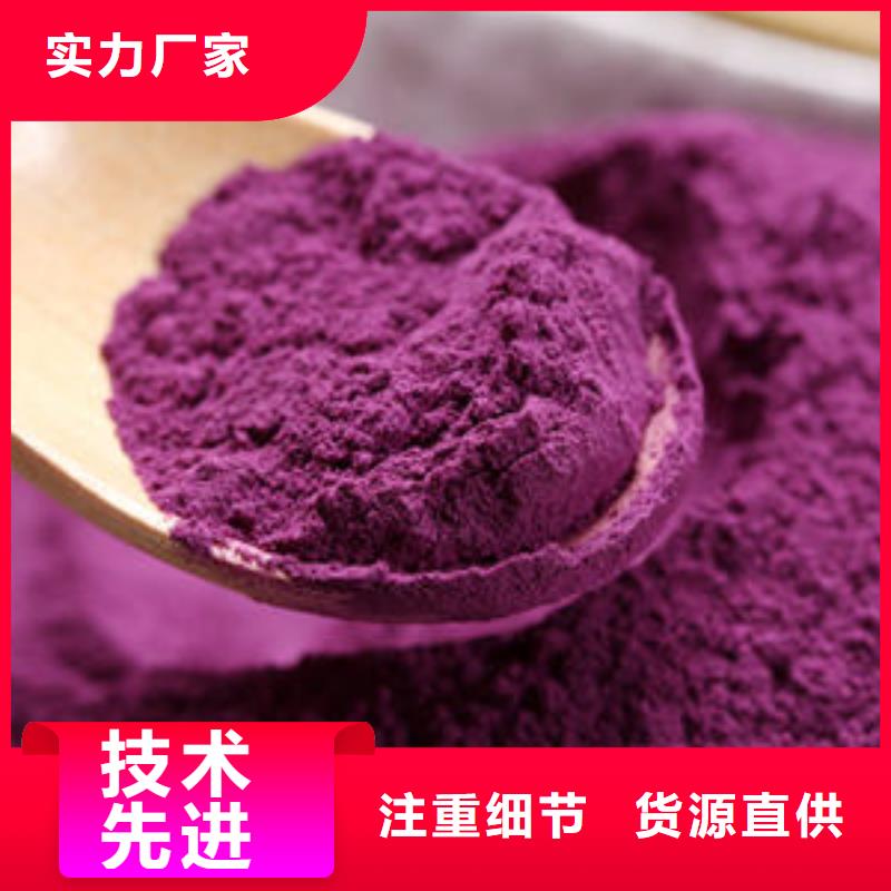 破壁灵芝孢子粉视频-泰州市靖江市|兴化|高港|海陵|泰兴|姜堰破壁灵芝孢子粉-云海