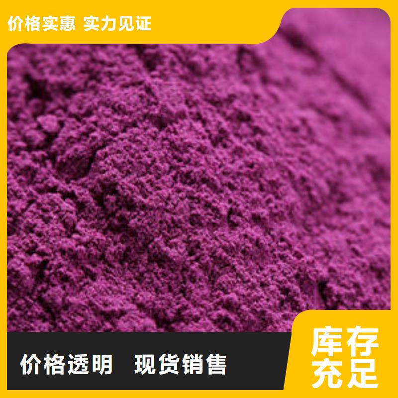 破壁灵芝孢子粉视频-泰州市靖江市|兴化|高港|海陵|泰兴|姜堰破壁灵芝孢子粉-云海