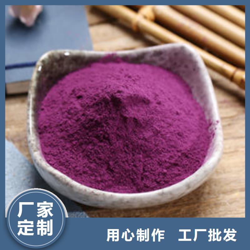 破壁灵芝孢子粉视频-泰州市靖江市|兴化|高港|海陵|泰兴|姜堰破壁灵芝孢子粉-云海