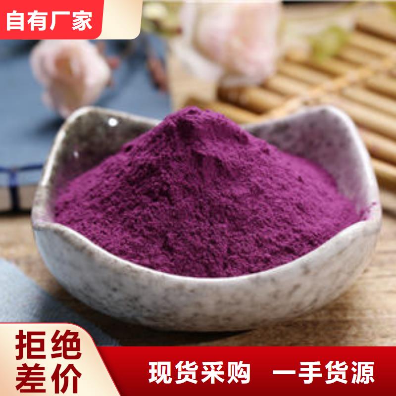 破壁灵芝孢子粉-视频-徐州|连云港|无锡|泰州|南通|南京云海破壁灵芝孢子粉_ 云海灵芝种植专业社(江苏省分公司)