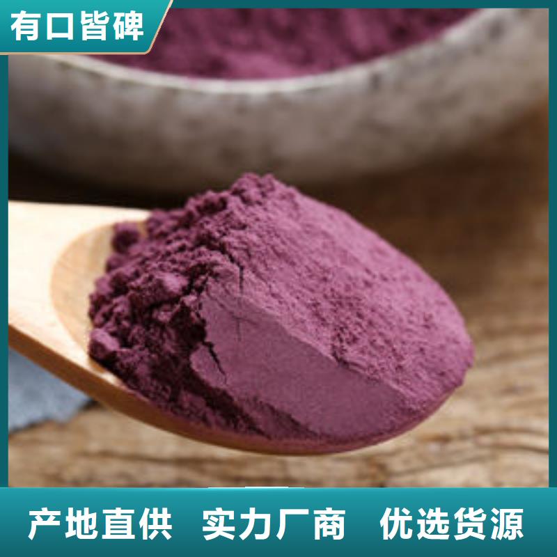 破壁灵芝孢子粉-视频-徐州|连云港|无锡|泰州|南通|南京云海破壁灵芝孢子粉_ 云海灵芝种植专业社(江苏省分公司)