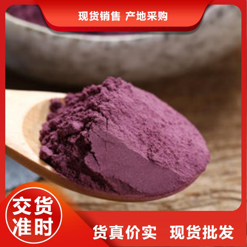 破壁灵芝孢子粉视频-泰州市靖江市|兴化|高港|海陵|泰兴|姜堰破壁灵芝孢子粉-云海