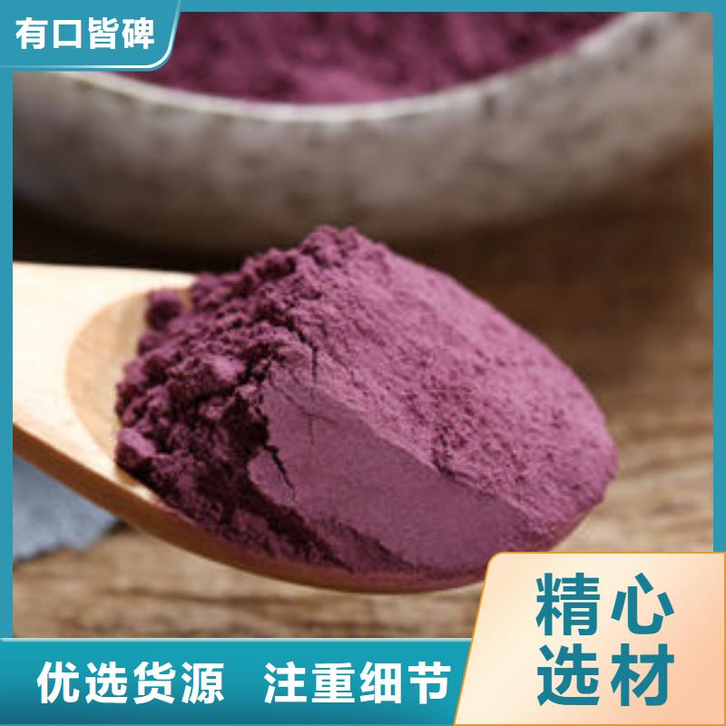 破壁灵芝孢子粉-视频-破壁灵芝孢子粉_山东省烟台市市场覆盖福山|长岛|威海|枣庄|德州|聊城|济南|青岛等