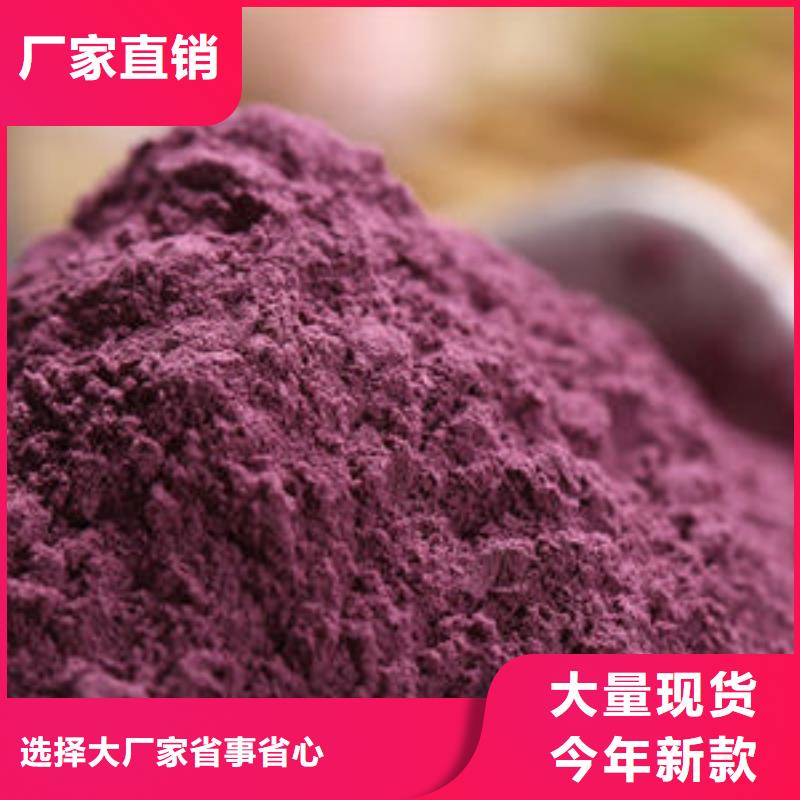破壁灵芝孢子粉-视频-破壁灵芝孢子粉_山东省烟台市市场覆盖福山|长岛|威海|枣庄|德州|聊城|济南|青岛等