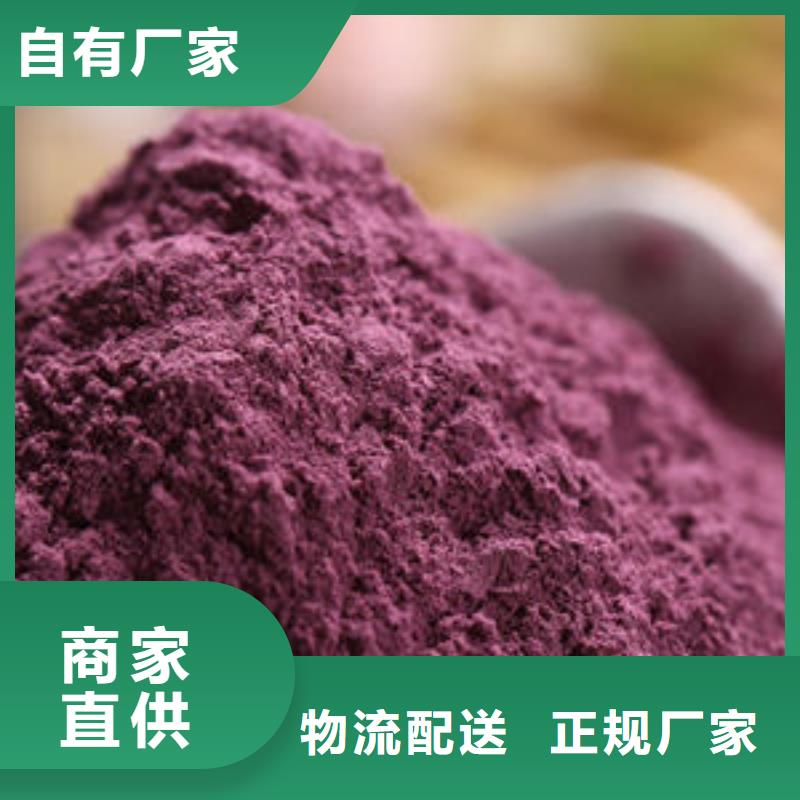 破壁灵芝孢子粉-视频-徐州|连云港|无锡|泰州|南通|南京云海破壁灵芝孢子粉_ 云海灵芝种植专业社(江苏省分公司)