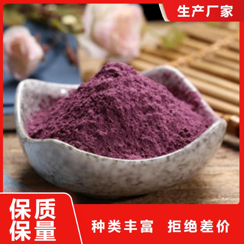 破壁灵芝孢子粉-视频-徐州|连云港|无锡|泰州|南通|南京云海破壁灵芝孢子粉_ 云海灵芝种植专业社(江苏省分公司)
