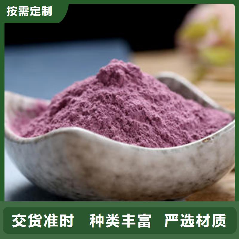 破壁灵芝孢子粉-视频-徐州|连云港|无锡|泰州|南通|南京云海破壁灵芝孢子粉_ 云海灵芝种植专业社(江苏省分公司)