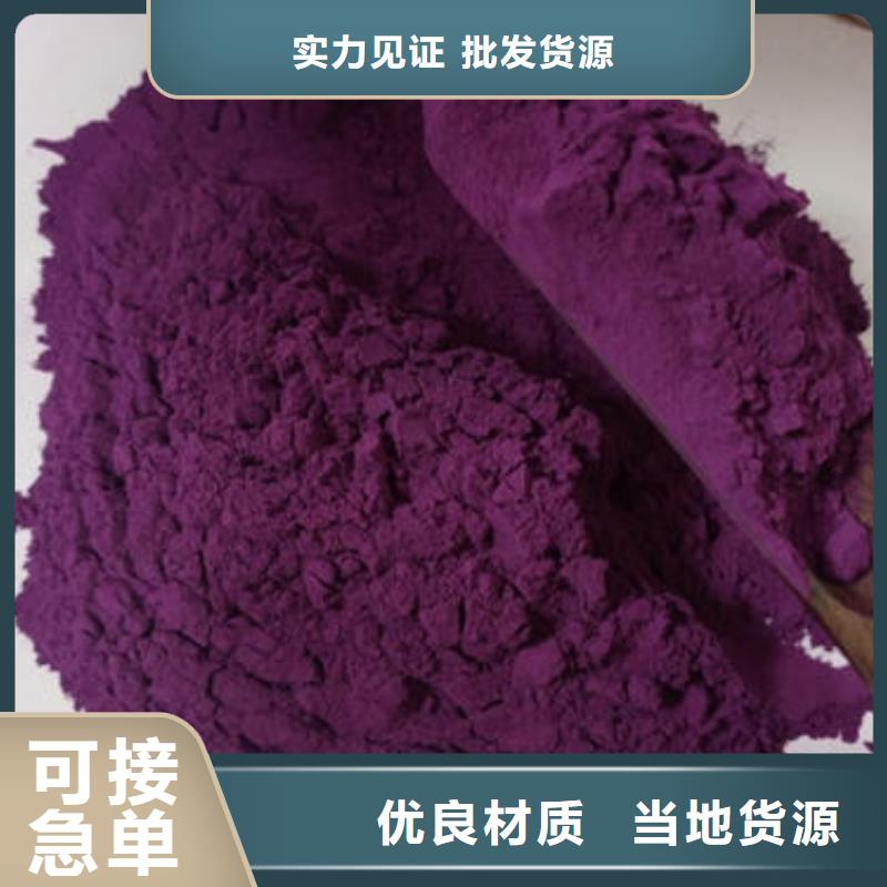 破壁灵芝孢子粉视频-泰州市靖江市|兴化|高港|海陵|泰兴|姜堰破壁灵芝孢子粉-云海