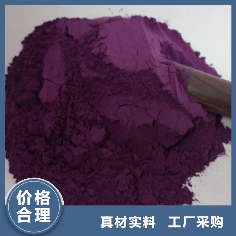 破壁灵芝孢子粉-视频-破壁灵芝孢子粉_山东省烟台市市场覆盖福山|长岛|威海|枣庄|德州|聊城|济南|青岛等