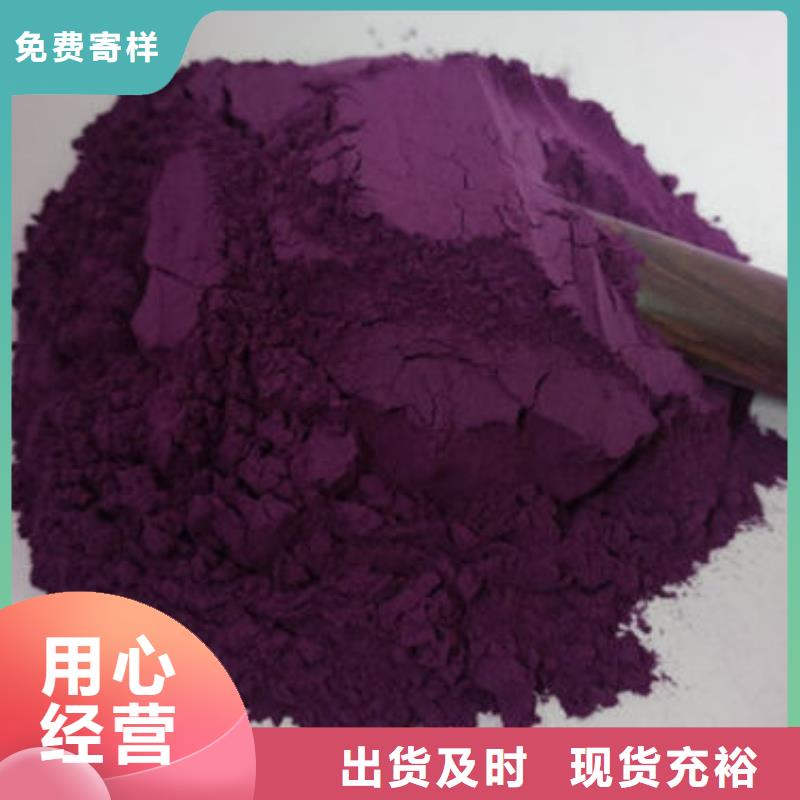 破壁灵芝孢子粉-视频-徐州|连云港|无锡|泰州|南通|南京云海破壁灵芝孢子粉_ 云海灵芝种植专业社(江苏省分公司)